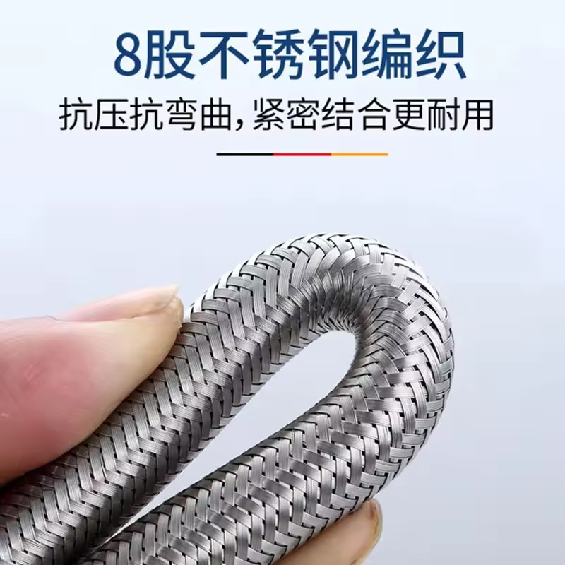 Wąż instalacyjny o długości 20 – Flexible Hose Braided recenzja i cena