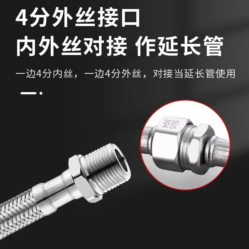 1 szt. 20/40/60/80/100/150/200 – Flexible Hose Braided recenzja i cena