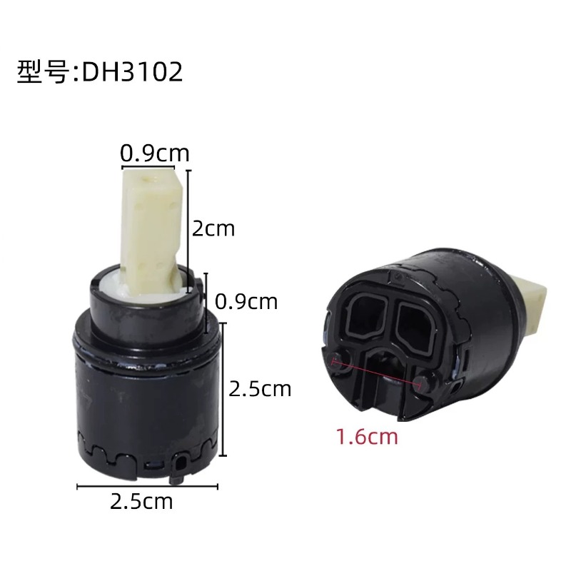 Ceramiczny wkład zaworu wodneg – Shower Valve Cartridge recenzja i cena
